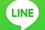 「LINEは日本企業」　韓国親会社トップが断言