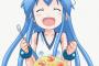 【画像】アニヲタが営業してるラーメン屋きたったｗｗｗｗｗｗｗｗｗｗ