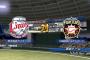 【コメント実況】2016年7月26日(火) 西武対日本ハム 第15回戦