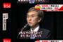 【都知事選】自民・石原伸晃「小池候補は自民党の人間ではない」