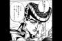 ジョジョ4部の「東方仗助」とか遊戯王の「城之内克也」みたいな陰キャと仲良くなるDQNｗｗｗｗｗ（画像あり）