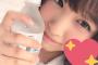 SKE48鎌田菜月が東海テレビ『あいちテル！』ロケで矢作ダムへ！8月28日放送！