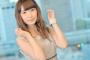 【画像あり】人気声優の内田彩さん、クッソ高いカップ麺を売り出すｗｗｗｗｗｗｗ