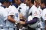 2009年夏の甲子園とかいう夢のような大会wwwww