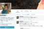 渡辺美優紀 、Twitterの投稿を大量削除・・・　さやみる画像は消さず・・・　　【投稿数2700→400に】
