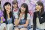 【朗報】AKB48チーム8 三人の海外ミニライブ盛り上がりすぎてワロタｗｗｗ（動画あり）【倉野尾成美・小栗有以・坂口渚沙】