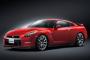日本のスーパーカーってGT-R以外に何がある？ｗｗｗｗｗ