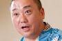 正直今日のめちゃイケに山本が出てたの見てどう思った？　番組は「十分な社会的制裁を受けた」と判断したそうだけど・・・