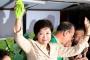 【都知事選】桜井誠11万票←分かる 小池百合子291万票←まあ分かる