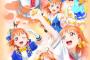 【生誕祭まとめ】8月1日はAqours高海千歌ちゃんの誕生日！チカっちおめでとう！【ラブライブ！サンシャイン!!】