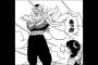 【悲報】ドラゴンボールのぐう聖と思われていたピッコロさん、人間のクズだった・・・・・（画像あり）