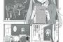 《NEW GAME!×キルミーベイベー》のコラボ漫画を発見してしまったｗｗｗ