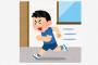 お前ら的には子供用ハーネスって許せるの？