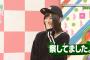 【欅坂46】欅史上「TIF2016」野外ライブは最悪の現場。入場時バリケード破壊、人が多すぎて管理しきれない状況