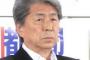 【TBS】鳥越俊太郎「小池はどうして軽々しく発言するのか、理解できない」