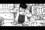 ほとんどのグルメ漫画が「美味そうに食う奴」を理解してない件・・・・・（画像あり）