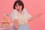 【朗報】森三中・黒沢かずこ（37）、ｳﾞｧｰｼﾞﾝだったｗｗｗｗｗｗｗｗｗｗｗｗ