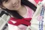 矢吹奈子「今から撮影頑張るぞ！」←21時40分