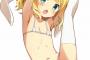 【画像】ぎゅってしたくなる華奢な女の子ｗｗｗｗｗｗｗｗｗ