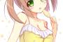 【画像】閃乱カグラの美野里ちゃんというロリ乳女児可愛いすぎｗｗｗｗｗ
