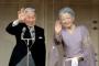 天皇陛下が何を言ってるか、分からんかった奴ｗｗｗｗｗｗｗｗｗｗｗ