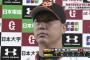 【朗報】内海哲也さん、ガチで復活する
