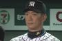 金本監督「コメントのしようがないわね」