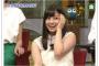 【朗報】橋本環奈、ムチムチになる