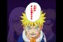 【NARUTO -ナルト-】ネジ「火影になる者はそういう運命、なろうとしてなれるものでは無い」（画像あり）