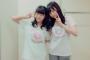 SKE48竹内彩姫が江籠裕奈とお揃いのTシャツを着た！！！