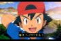 【ポケモン】アニメのサトシの名勝負で打線組んだったｗｗｗｗｗ（画像あり）