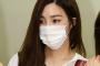 韓国人「旭日旗議論、少女時代のティファニーが謝罪文ｗｗｗｗｗｗ」