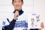 3球団競合ドラ1柿田裕太さんの2軍成績ｗｗｗｗｗｗｗｗｗｗｗｗｗｗｗｗｗｗ