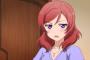 【画像】サンシャイン7話に真姫ちゃんが映ってるんだが