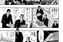 【画像】スーツでおしゃれした奴の末路ｗｗｗｗｗｗｗｗｗｗｗ