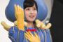 橋本環奈（17）がホイミン役に挑戦