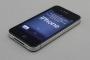 iphone7イヤホンジャック廃止とか不便すぎるだろ