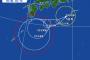 【驚愕】日本に上陸すると見られた台風10号　地球の自転も偏西風も無視し意味不明な動きｗｗｗｗｗ