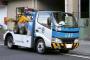 車のバッテリーあがったからJAF呼んだ結果ｗｗｗｗｗｗ