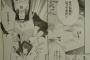 【画像】今人気のグルメ漫画がこちらｗｗｗｗｗｗｗｗｗ
