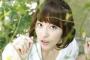 ラブライ声優の伊波杏樹、男(彼氏?)との写真ツイートばかりで炎上ｗｗｗｗｗ（画像あり）