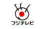 【悲報】「フジテレビ完全終了のお知らせ」フジのエース『サザエさん』の視聴率が壊滅的に…！