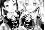 【画像】ヱロ漫画のこの子たち柔らかそうすぎｗｗｗｗｗ