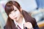 出会い系で出会った彼女が可愛すぎて怖いんだがｗｗｗｗｗｗｗｗ