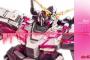 ※ガンダムの登場機体で、あなたが好きな型式番号は？（意味合いでも響きでも可）