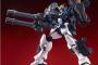 ガンダムヘビーアームズ改(EW)の設定がまた変わってる件