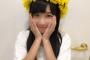本日のSKE48太田彩夏がかわいすぎる！！！