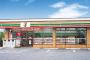 コンビニってセブン一強だよな