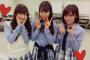 【NMB48】メンバーの口から聞いたことが無い関西弁ってある？