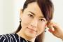 娘の名前候補が「紗和（さわ）」「和紗（かずさ）」なんですが古臭いでしょうか？どんな印象を持たれるか気になる